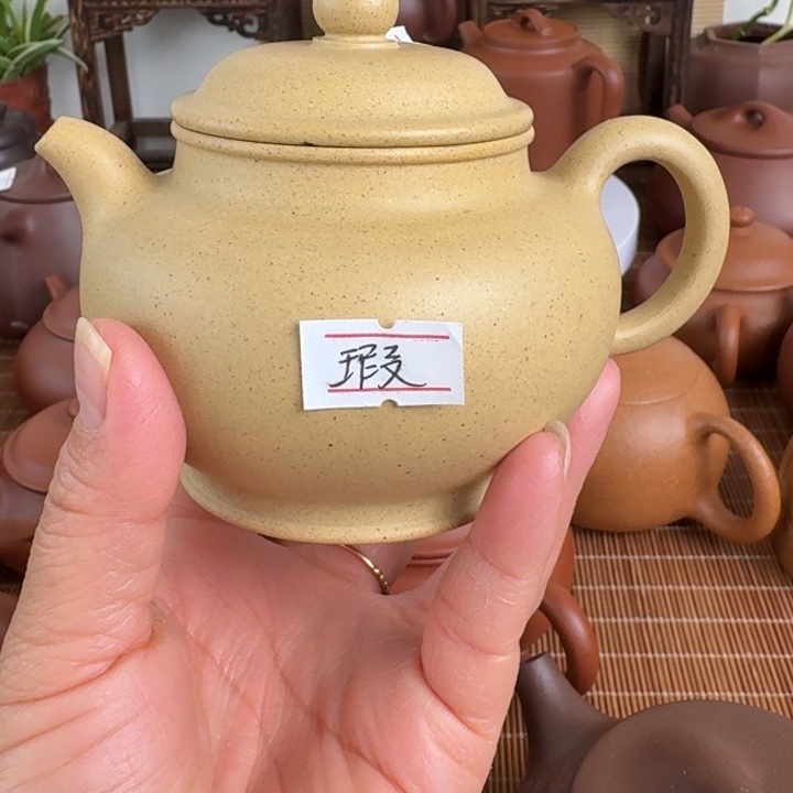 茶壶紫砂原矿紫砂原矿紫砂