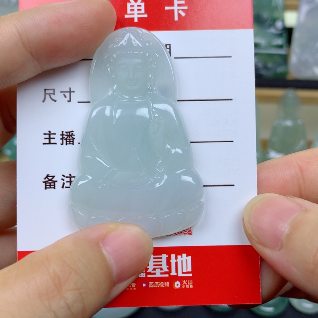 颈饰未镶嵌翡翠素衣