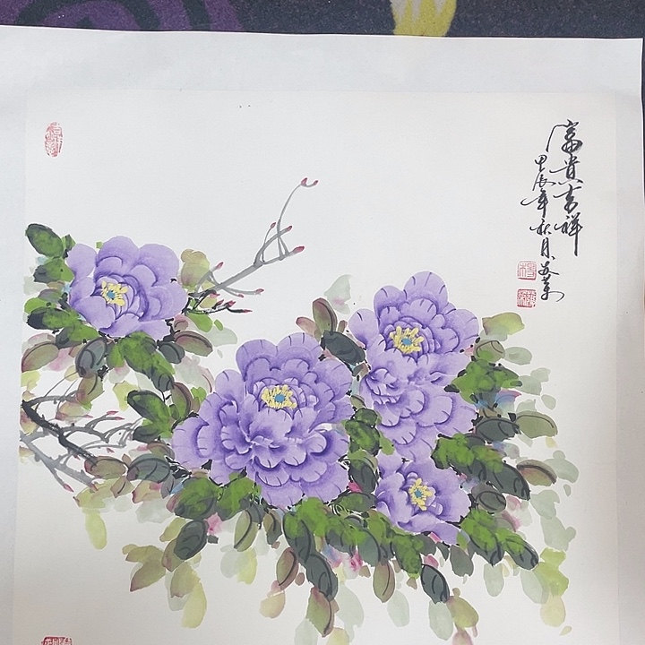 国画五十斗方作品