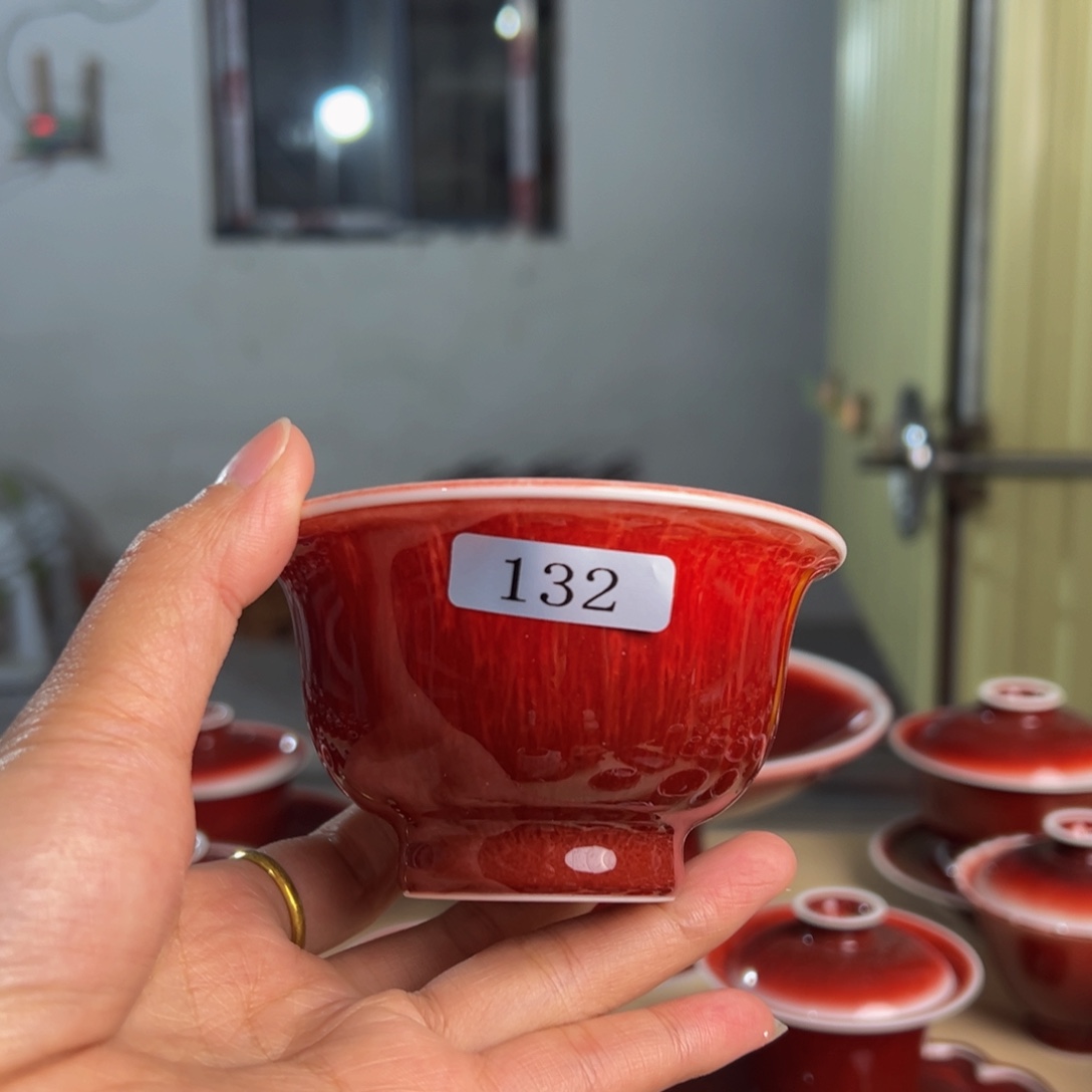 鑫***8陶景德镇陶瓷郎红微瑕