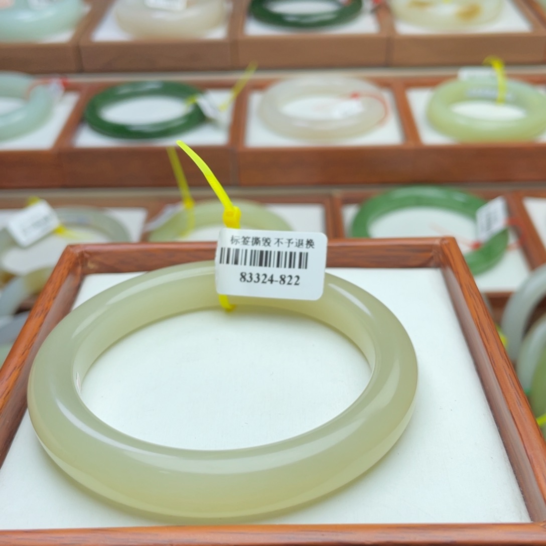 【闪购商品】和田玉手镯未镶嵌56.3