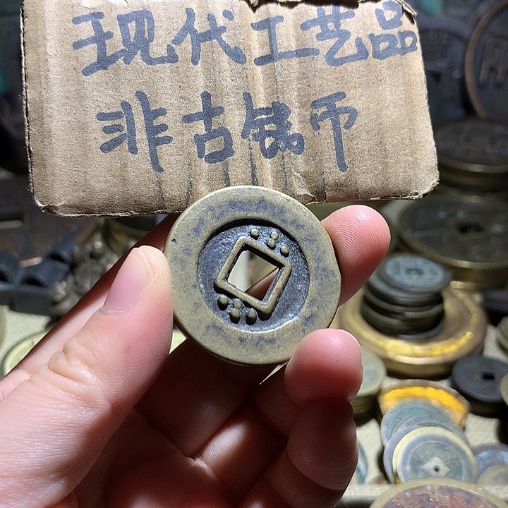 铜现代工艺品老铜翻砂