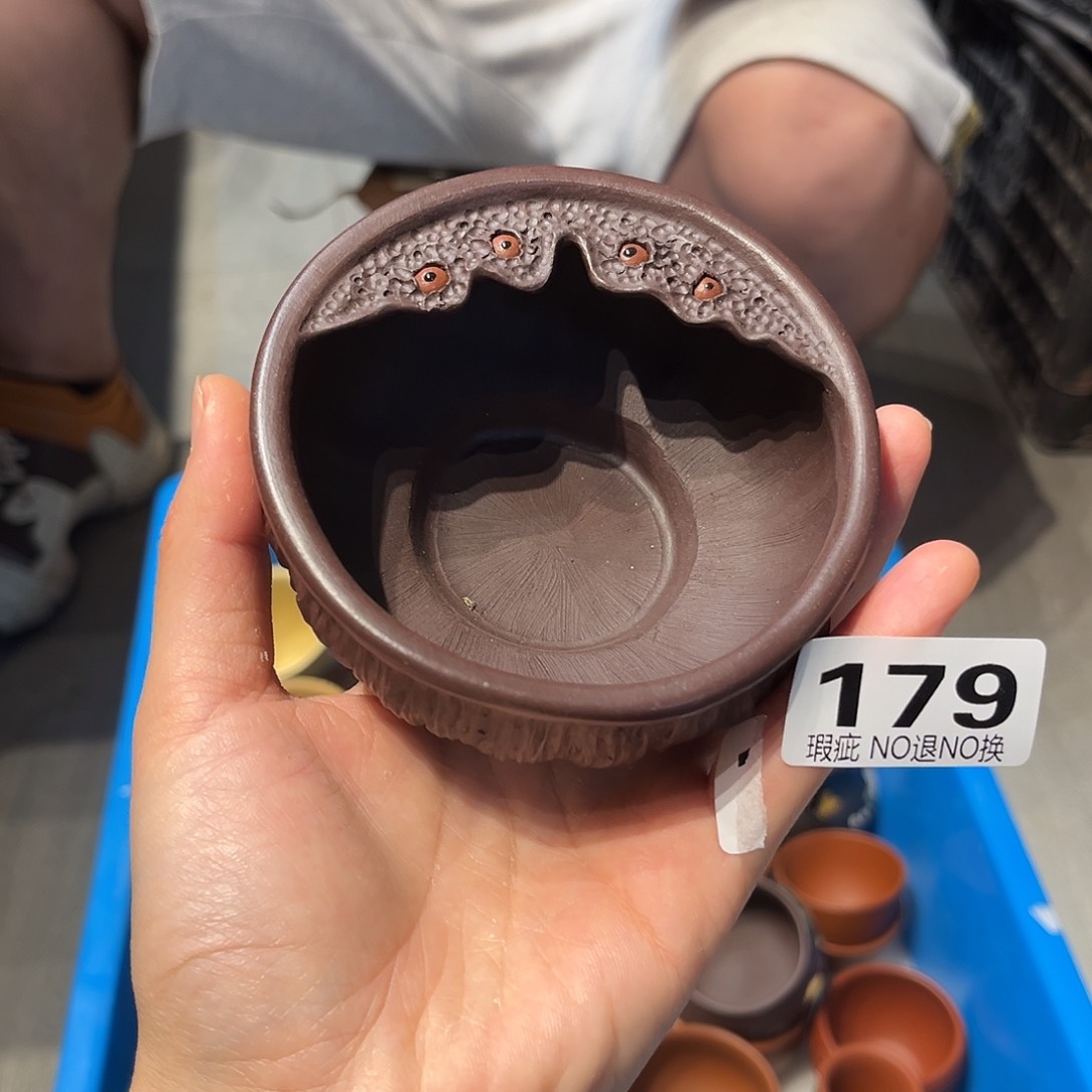 茶杯紫砂紫砂主人杯