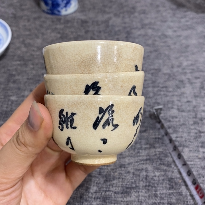 紫砂茶杯非常漂亮好看的碗