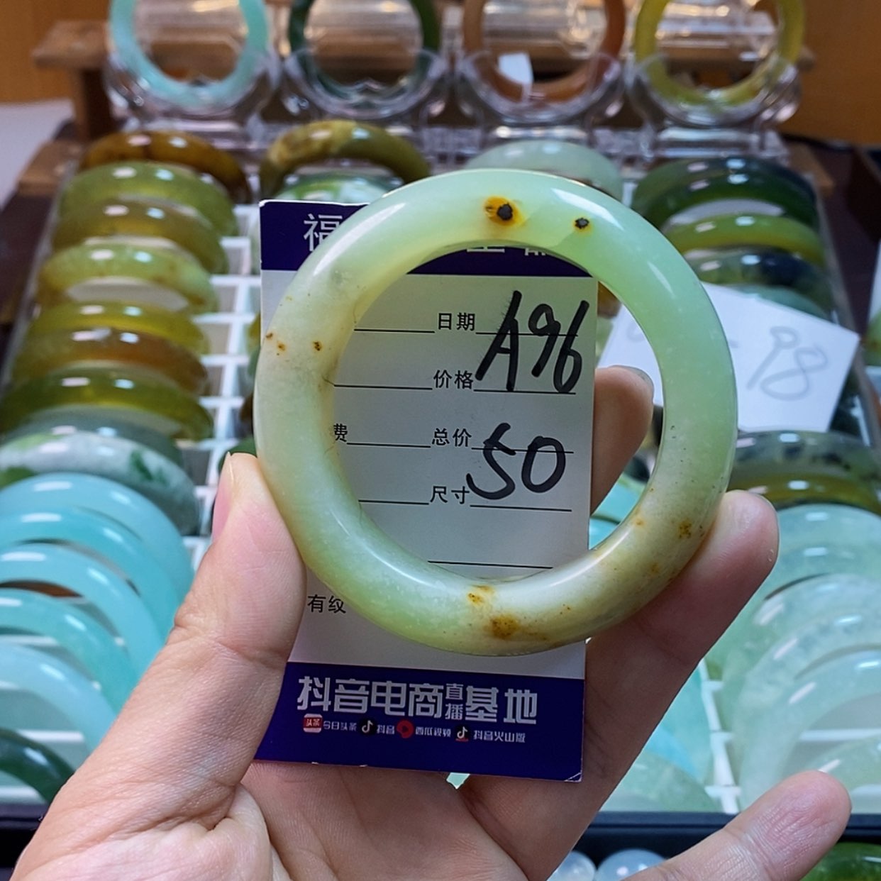 【闪购商品】蛇纹石玉手镯未镶嵌