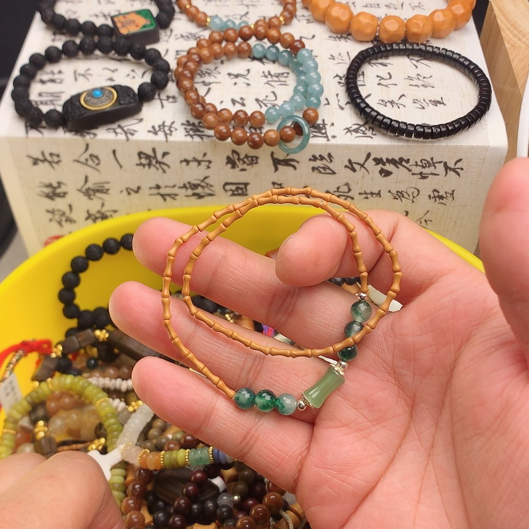 菩提根/象牙果手串