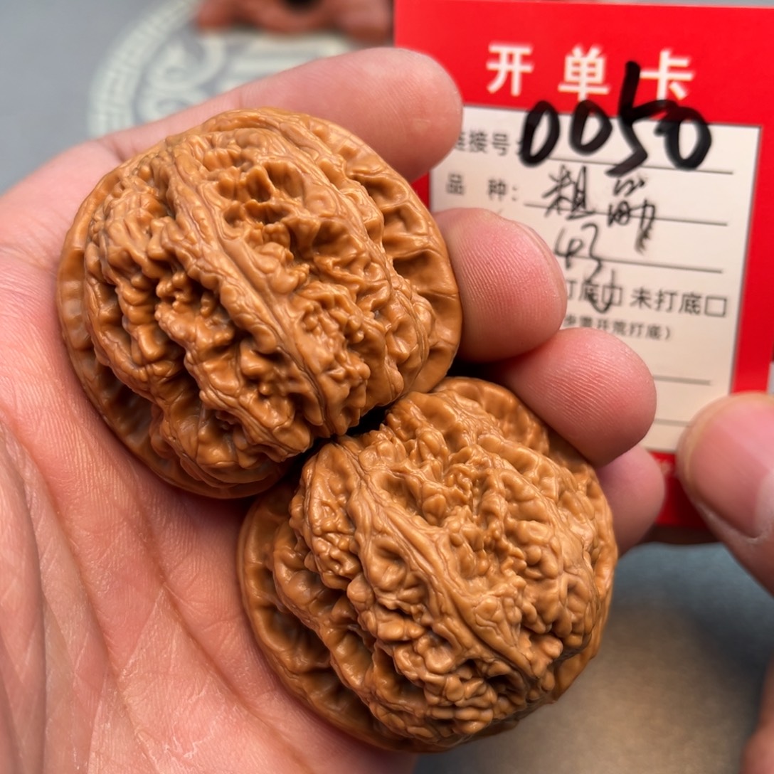 文玩核桃吊坠文玩