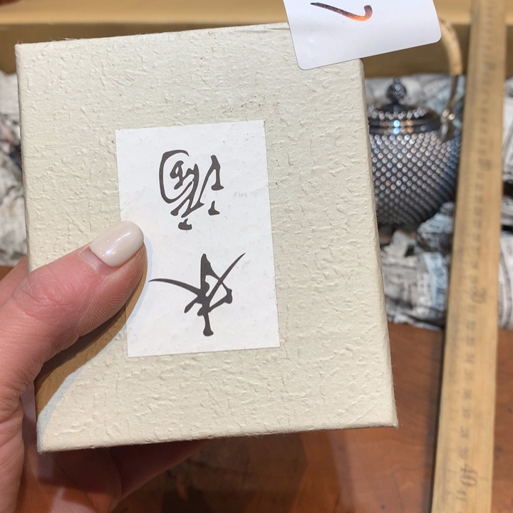 瓷片星***哈哈哈哈哈我真的好37