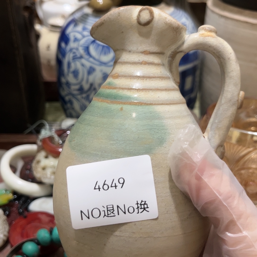 浅****老挝石U4649hgypbmj