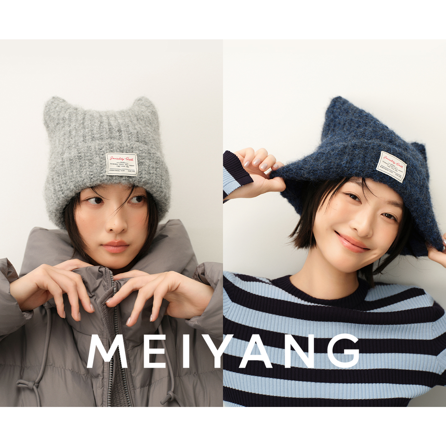 A美洋MEIYANG 猫耳朵针织帽 【商场同款】羊毛混纺棒针字母标毛线帽