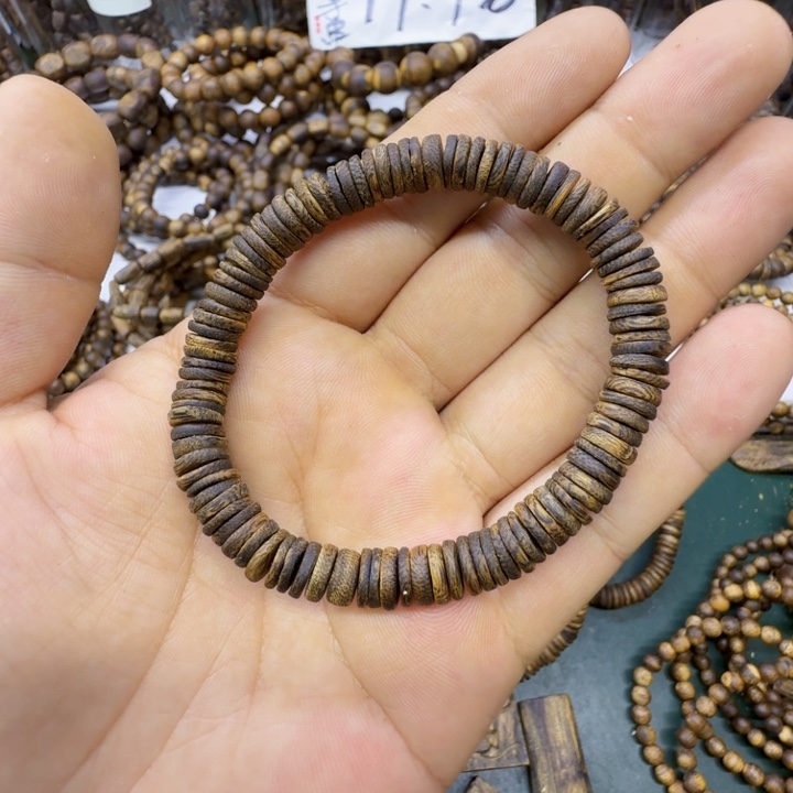 沉香沉香碎屑奇楠沉香乌身卡0.7单圈药片珠6.5克