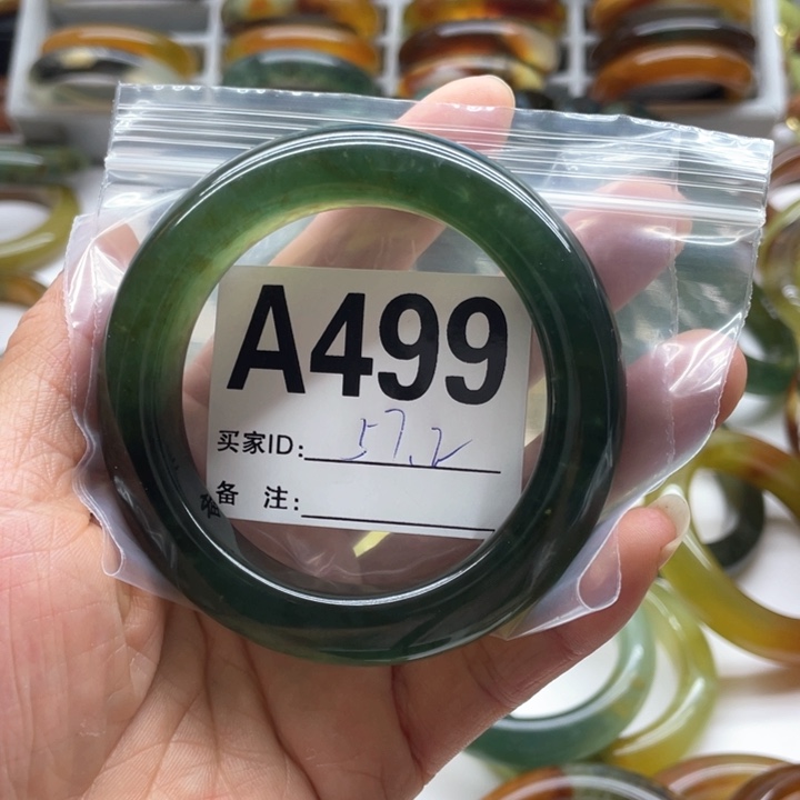 蛇纹石玉未镶嵌手镯✈️****