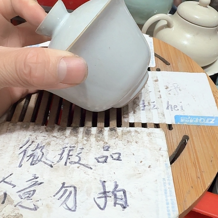 紫砂瑕疵品介意不要下单