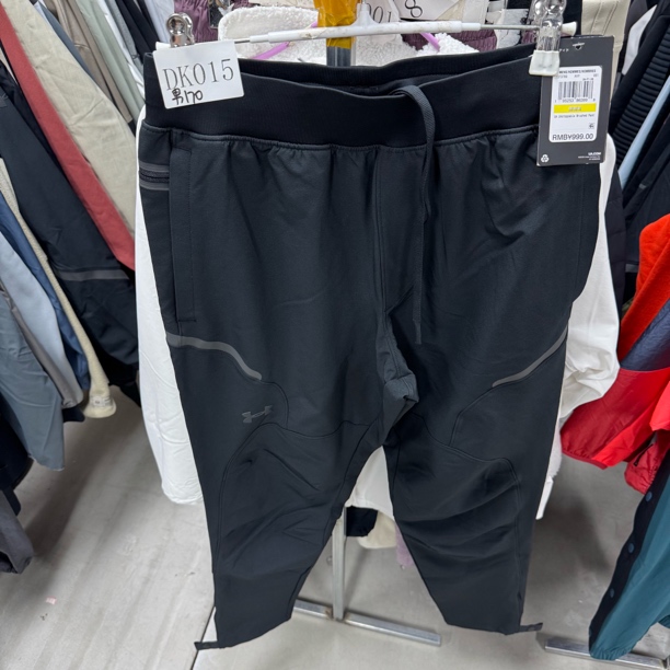 安德玛断号-运动服-DK015