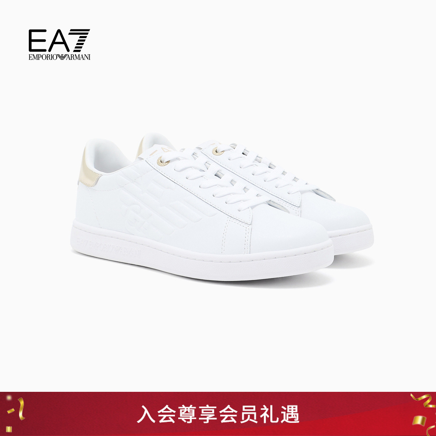 【新年礼物】EMPORIO ARMANI/阿玛尼EA7/男女情侣运动休闲鞋官方