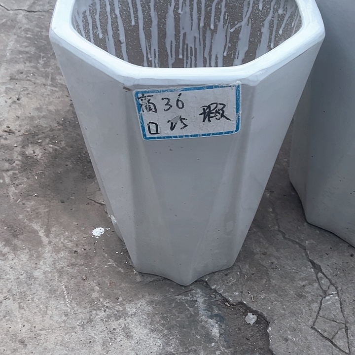 红陶高温陶瓷默认微瑕