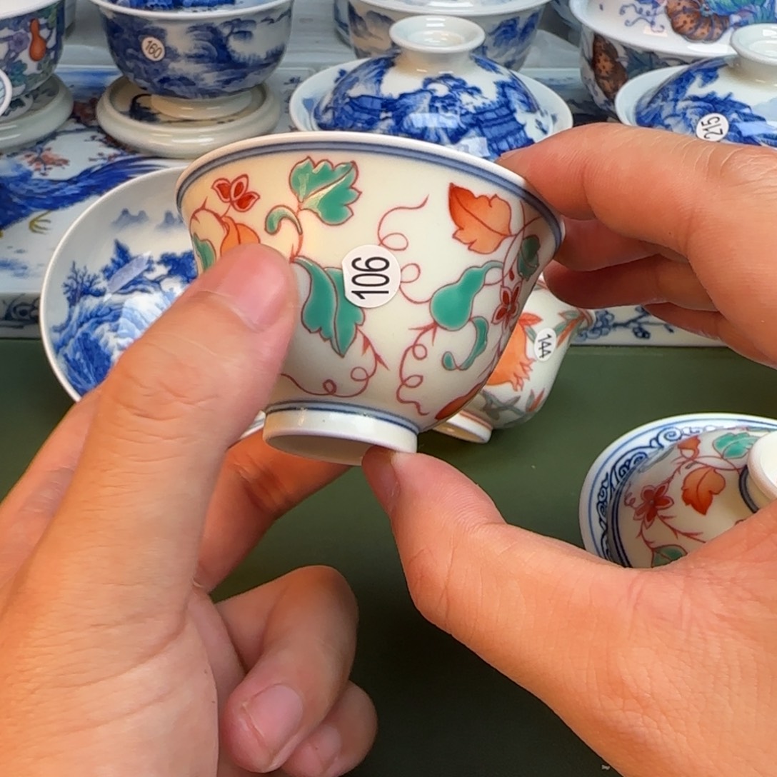 彦祖纯手工手绘茶具106