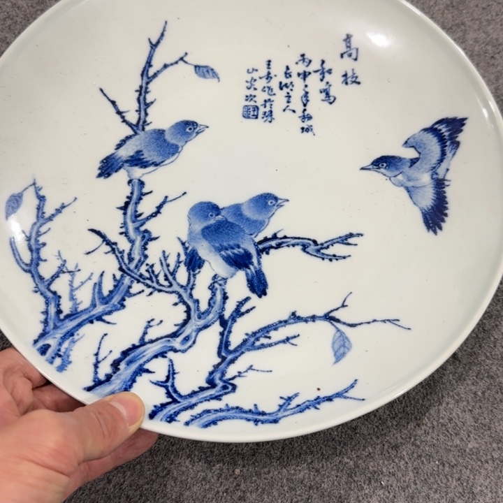 陶摆件景德镇陶瓷22222222222艺术222