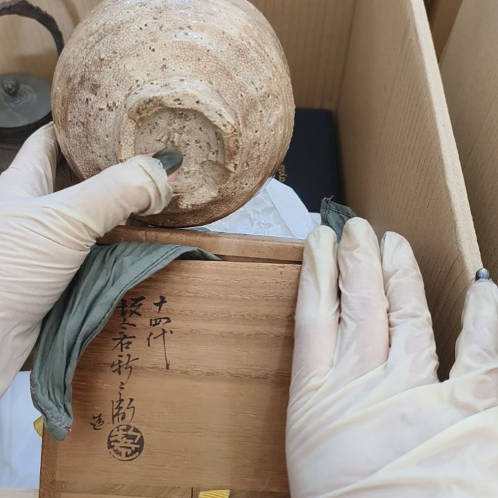 罐一单元精品日瓷一个精品日瓷