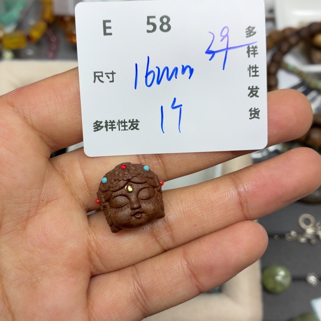银S925镶嵌水晶珠宝半成品E58