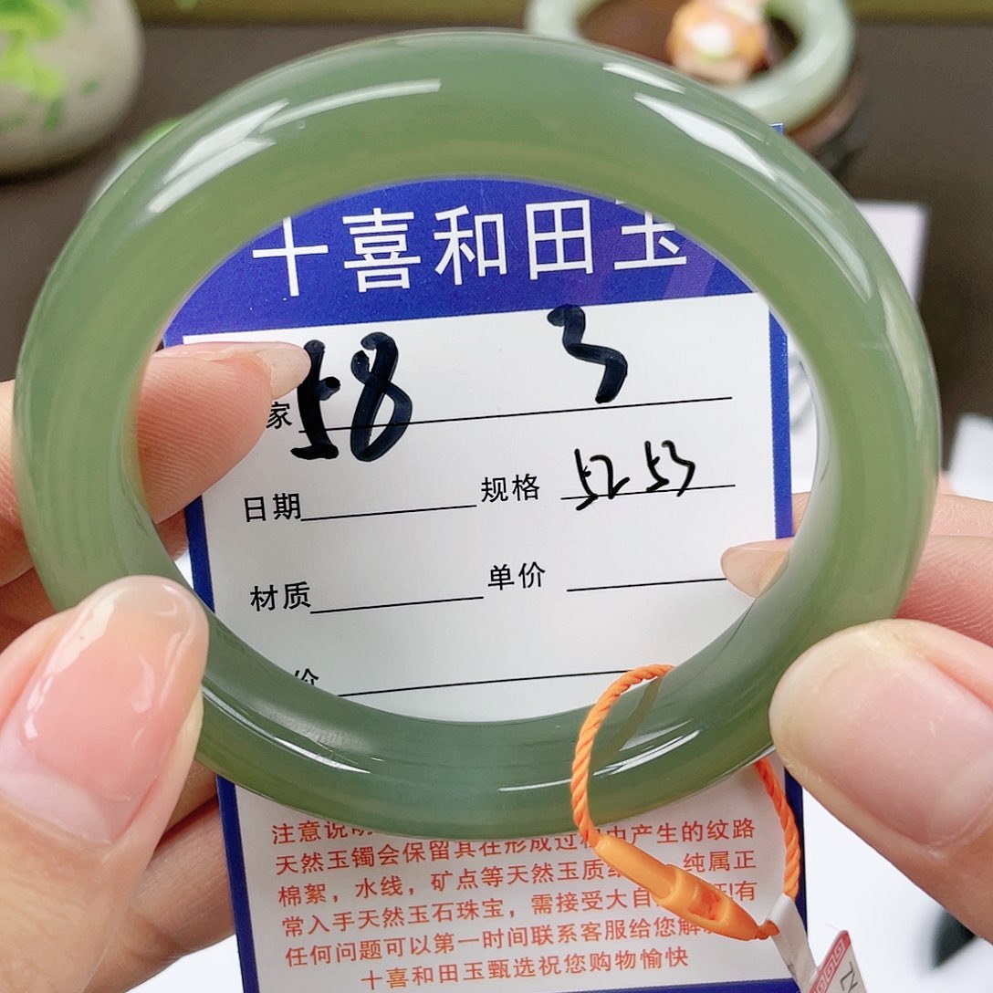 【闪购商品】和田玉手镯未镶嵌