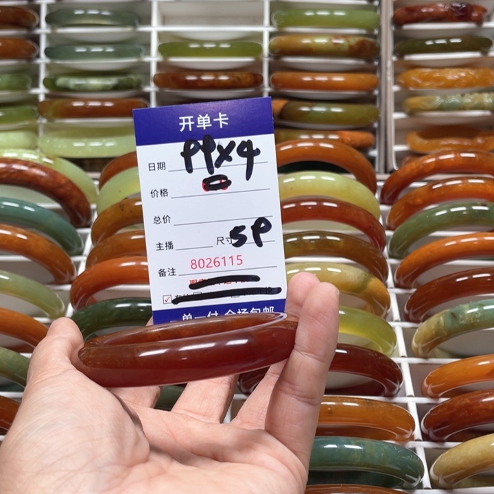 蛇纹石玉手镯未镶嵌我***.
