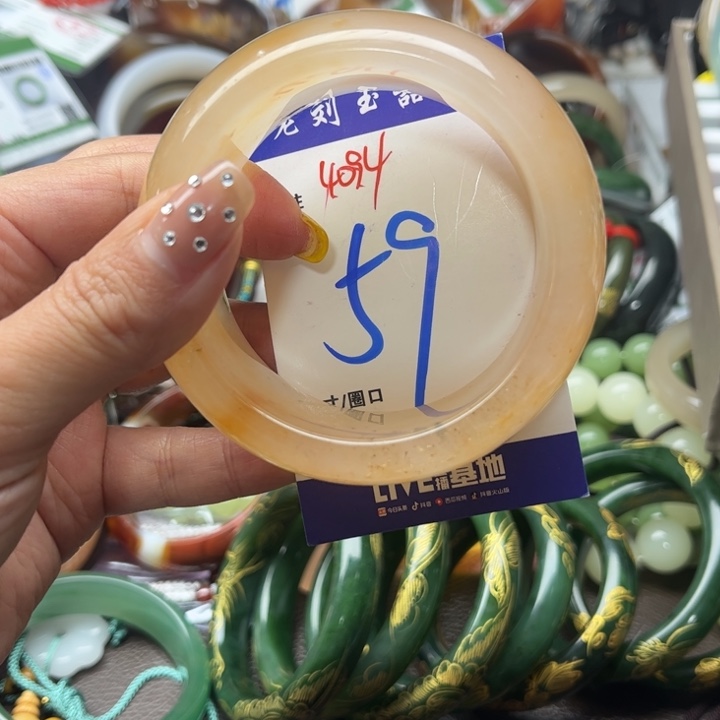 石英质玉手镯未镶嵌