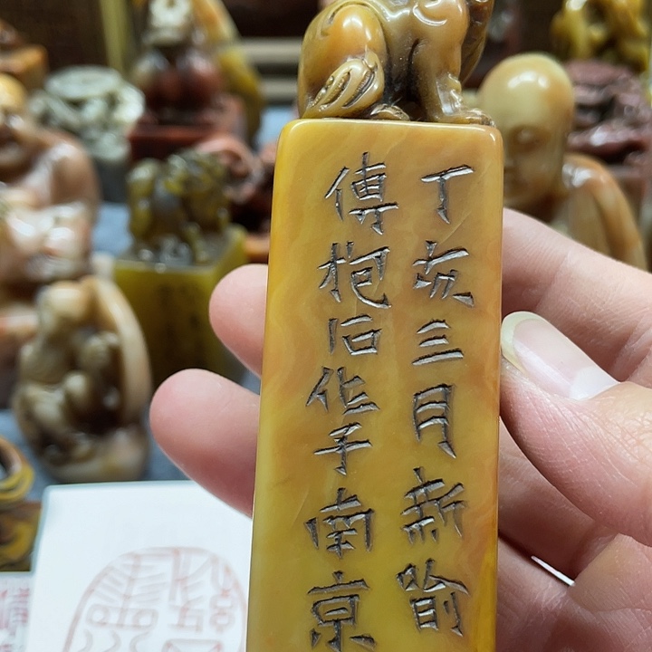 知***院石材包邮特价包邮新款