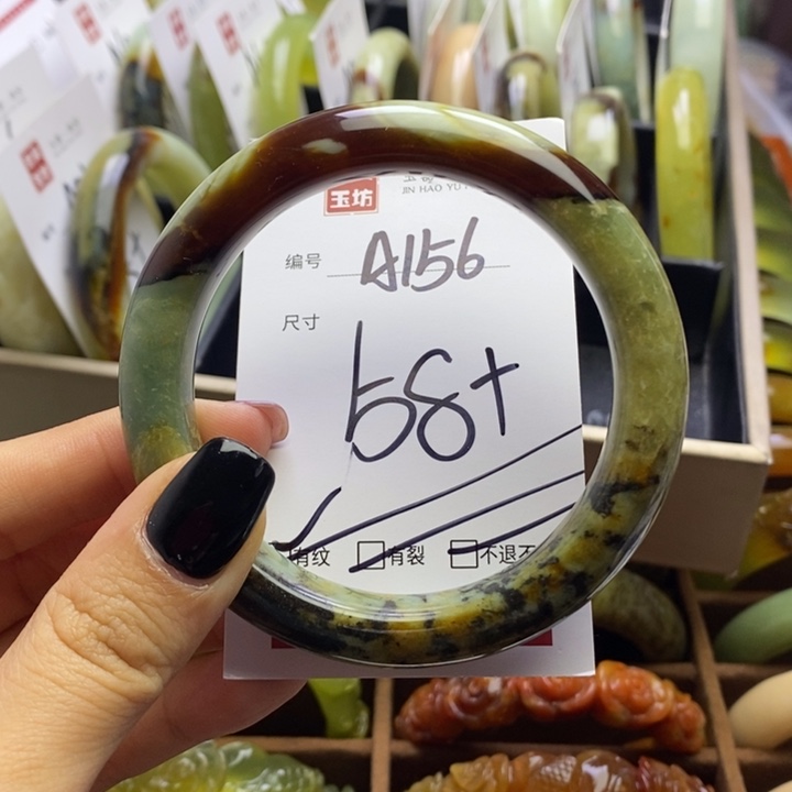 蛇纹石玉手镯未镶嵌
