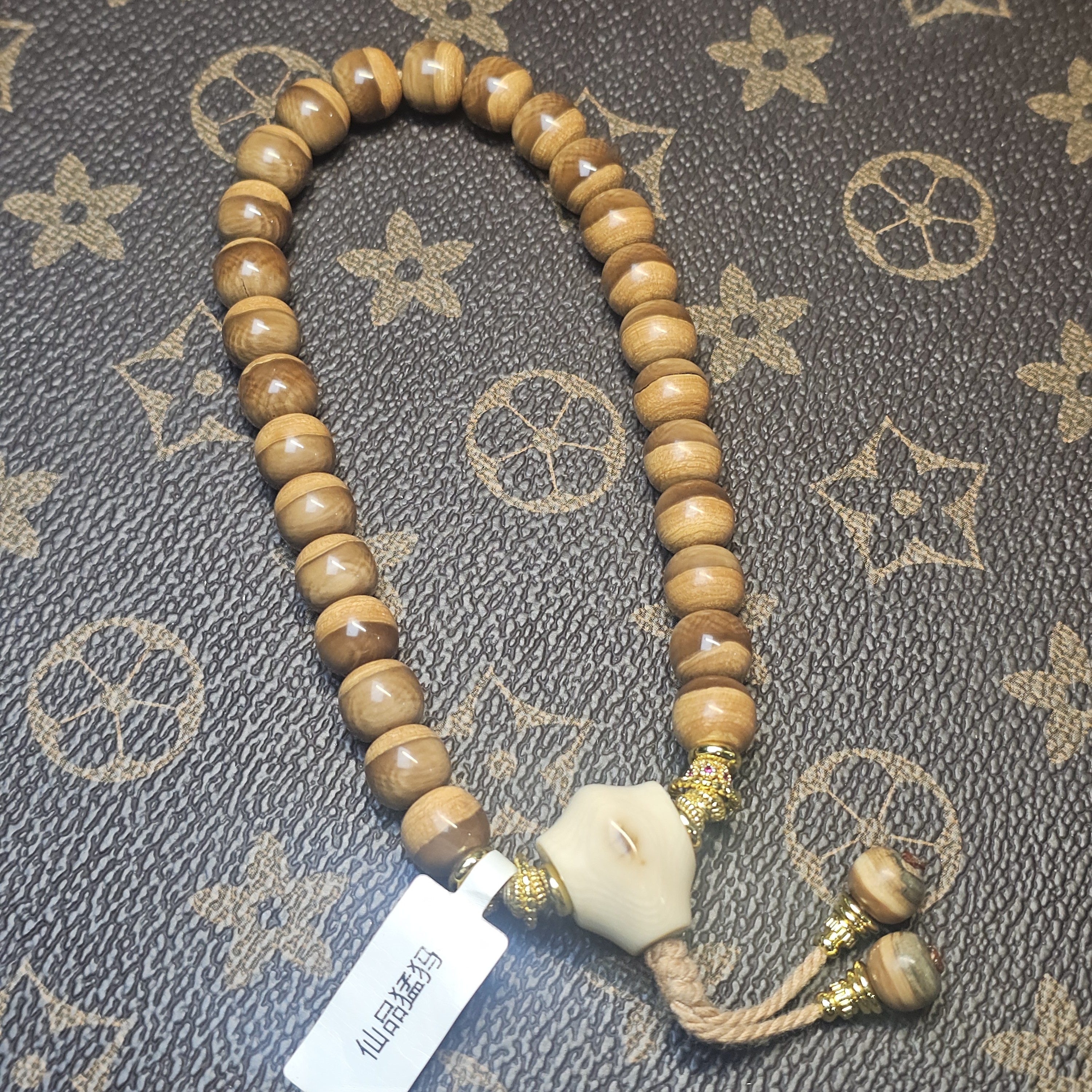 天然猛犸牙8✖️9深咖汉堡手持