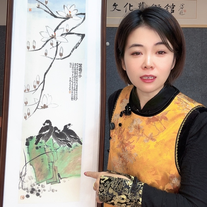 *****国画78885588888888888