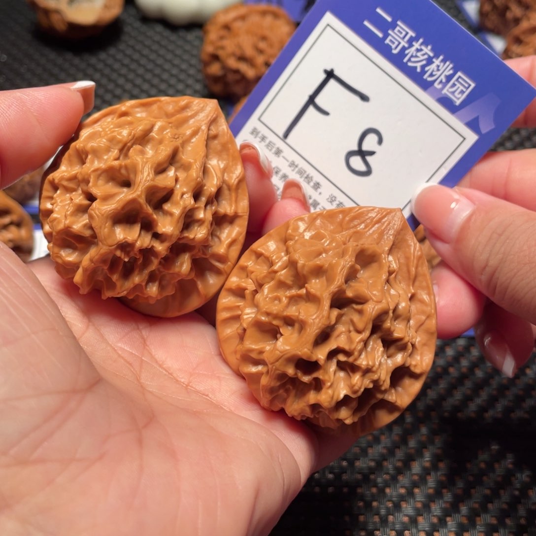 文玩核桃把件8号帝王48