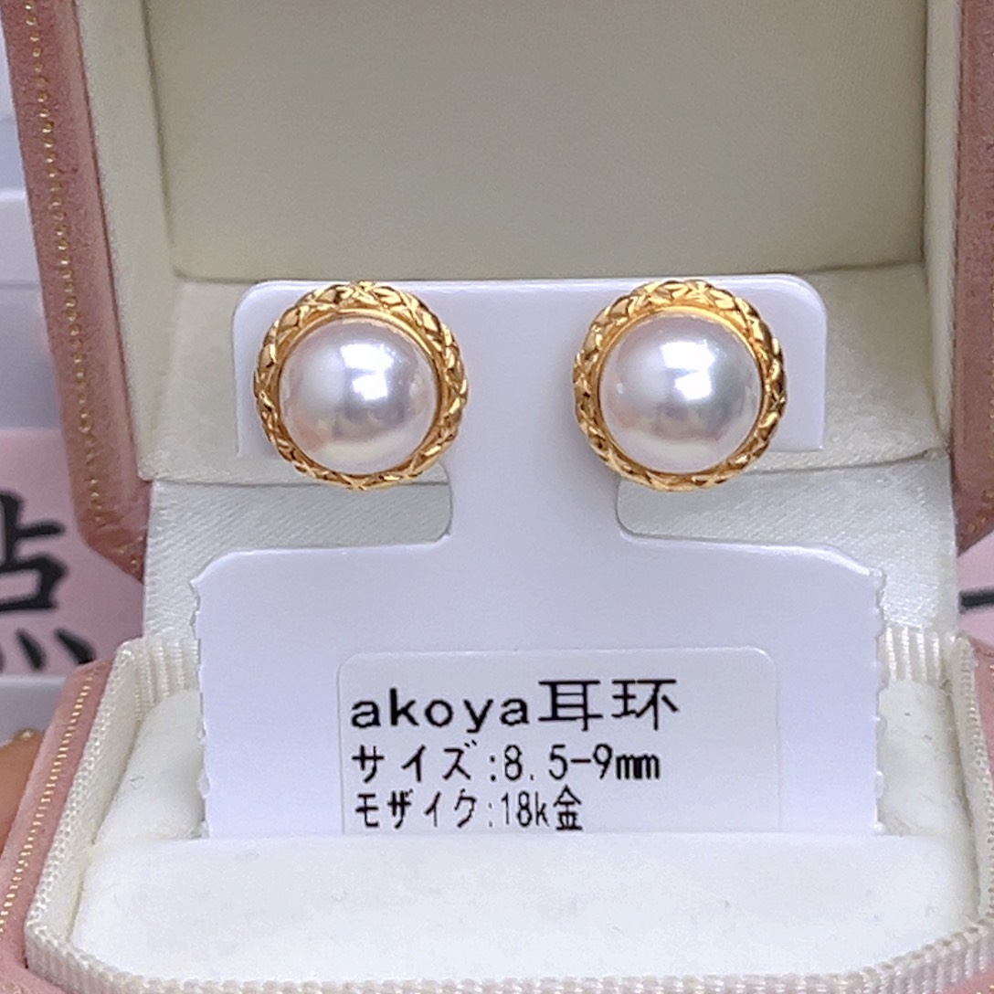 18K金镶嵌海水珍珠耳饰