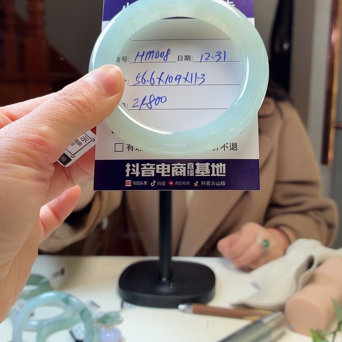 翡翠未镶嵌手镯天然翡翠手镯