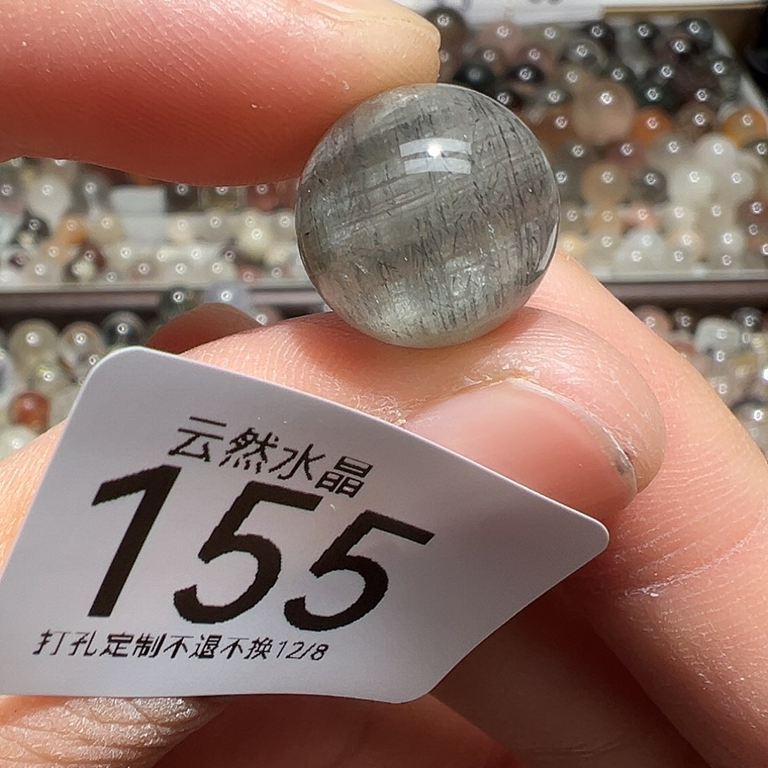 水晶珠宝半成品未镶嵌