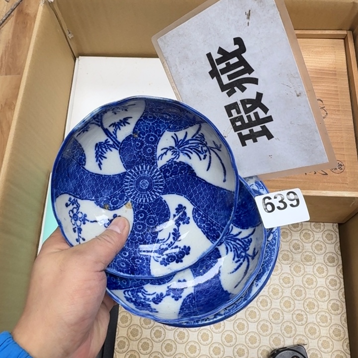 瓷片瓷器工艺品摆件瓷器瓷器