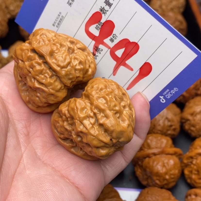 【闪购商品】文玩核桃把件蛤蟆头