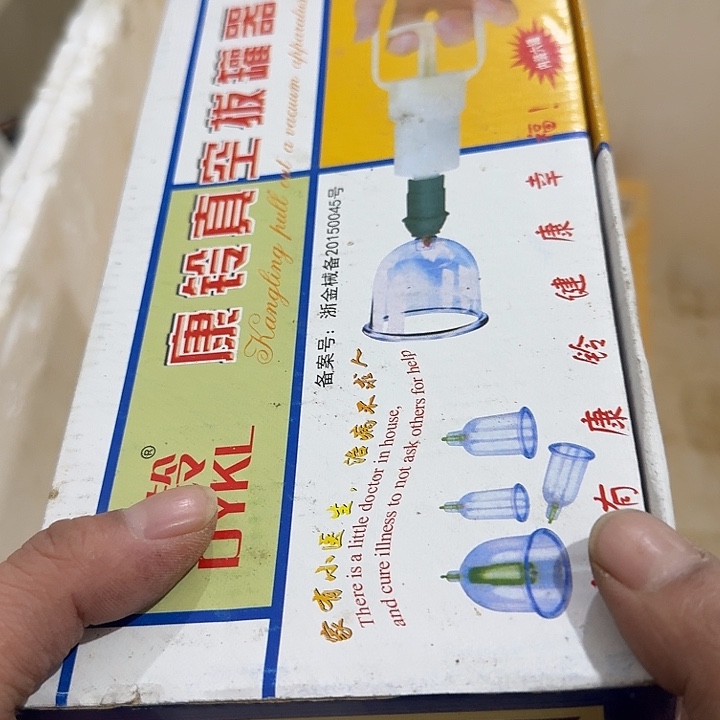 用***8扇子吃h恍恍惚惚哈哈哈哈哈哈哈