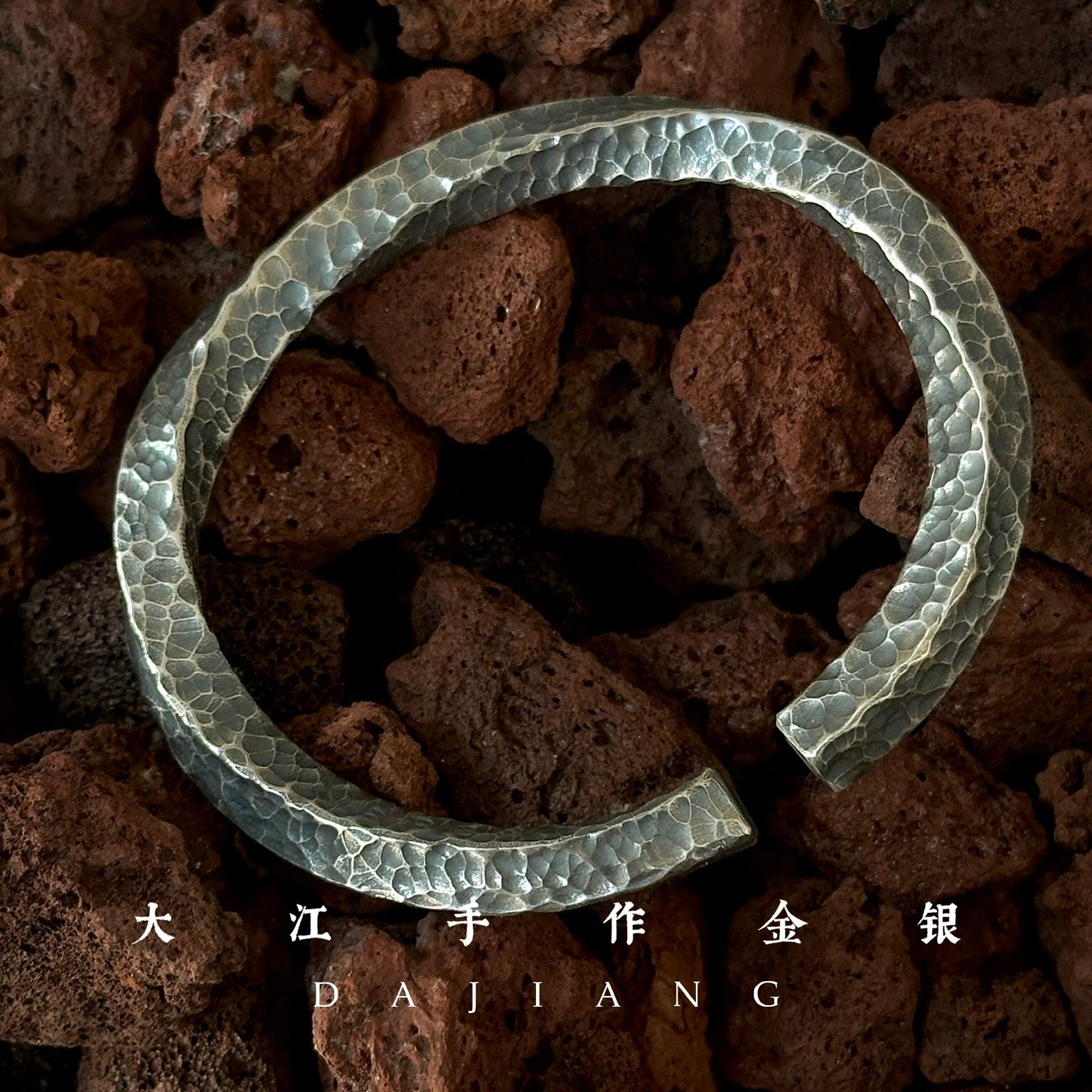 足银银制品 足银锤纹手镯做旧款 纯手工复古时尚百搭