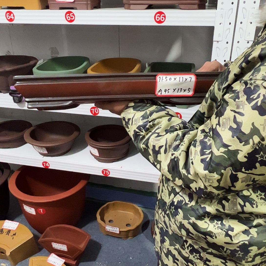 紫砂其他紫砂花盆