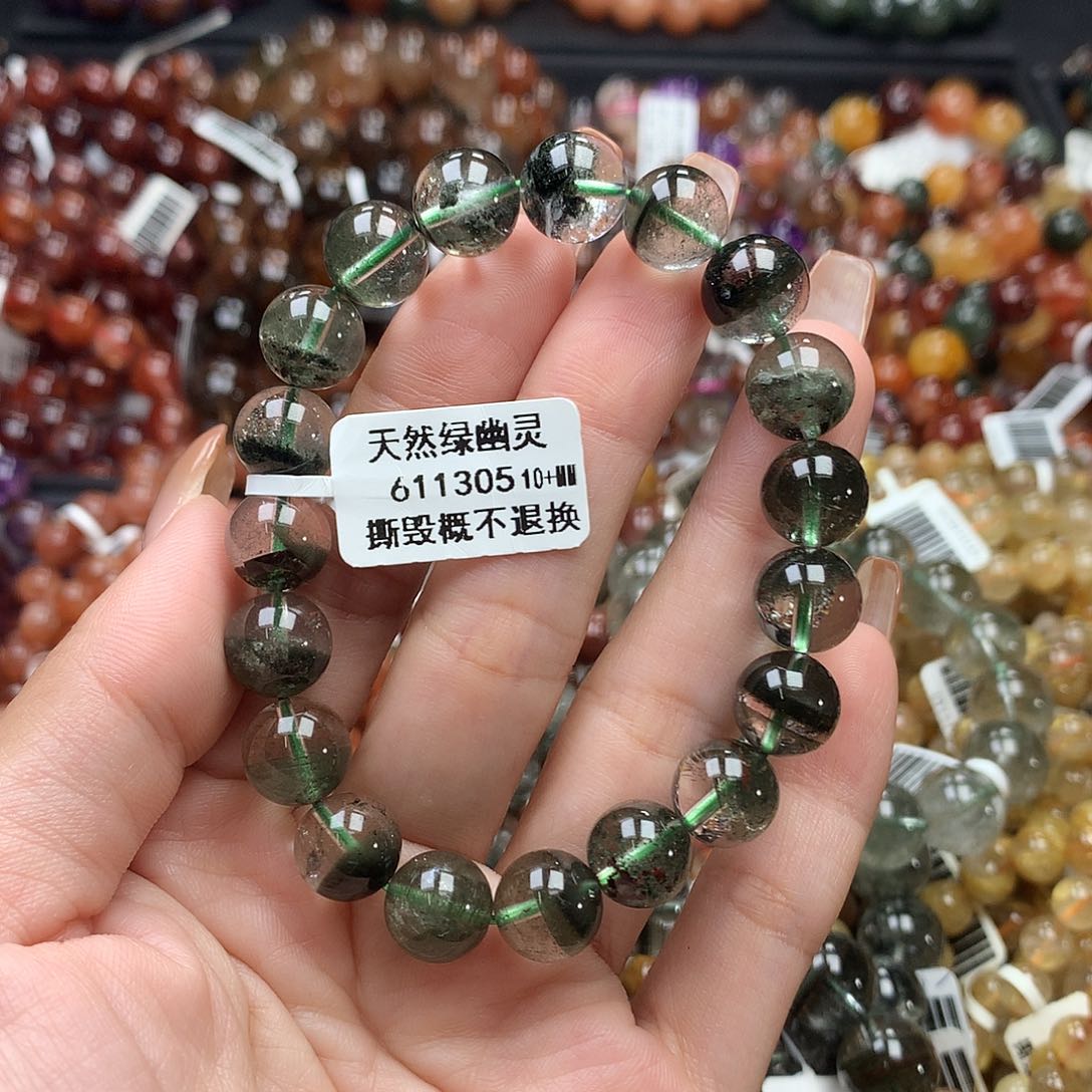 未镶嵌手链水晶，