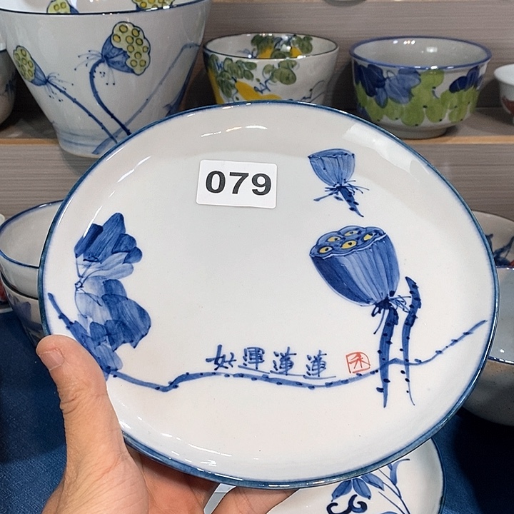 禾泥陶器手工制作