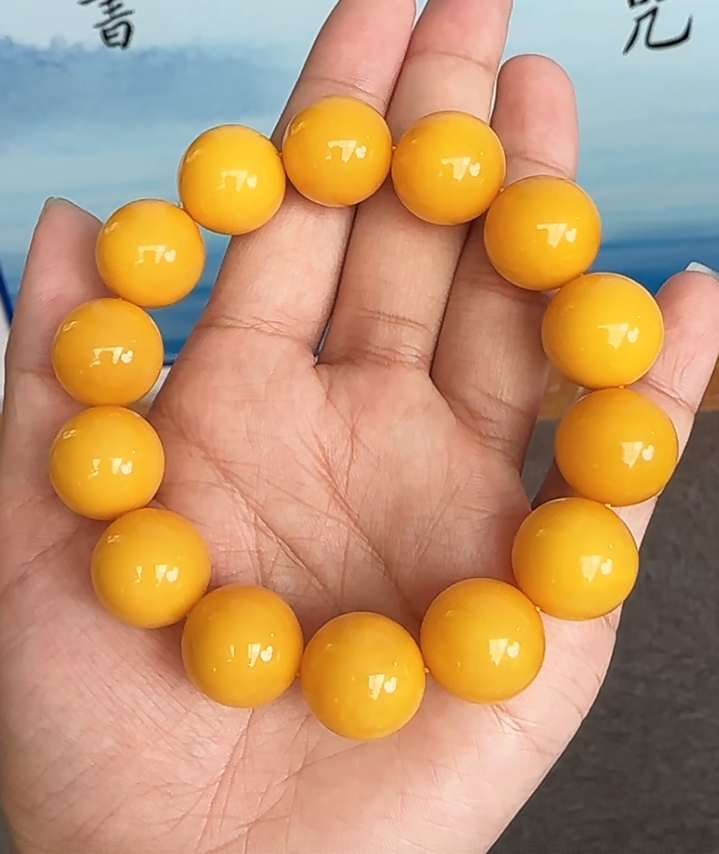 【齐福珠宝】XQ0013/15mm特级俄料色标正黄圆珠手串 （多样性发其一）