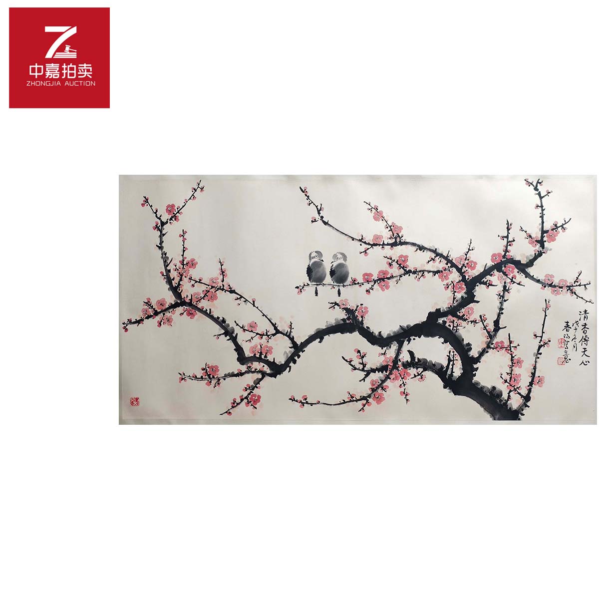 霍春阳绘画镜片花鸟138x70