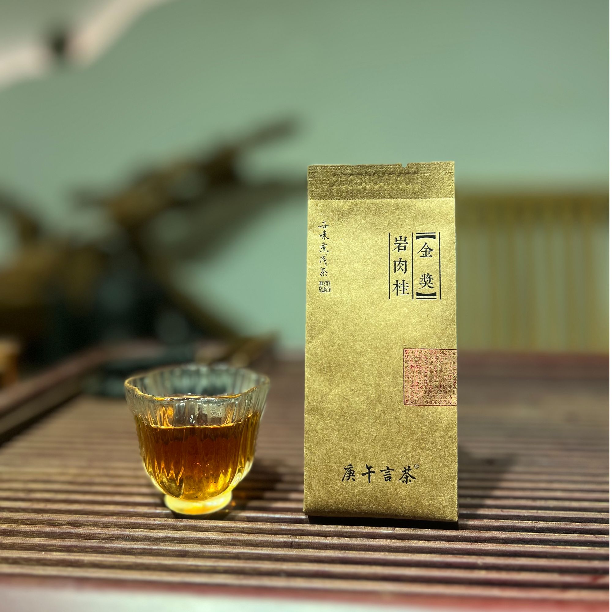 【金奖】佛国岩山场/金奖肉桂8.3g/6泡PVC 桂皮花香/武夷岩茶