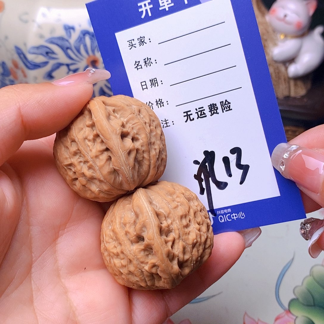 【闪购商品】把件文玩核桃神**扬文玩核桃铁锤13