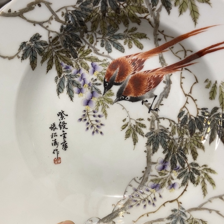 陶瓷艺术品的设计