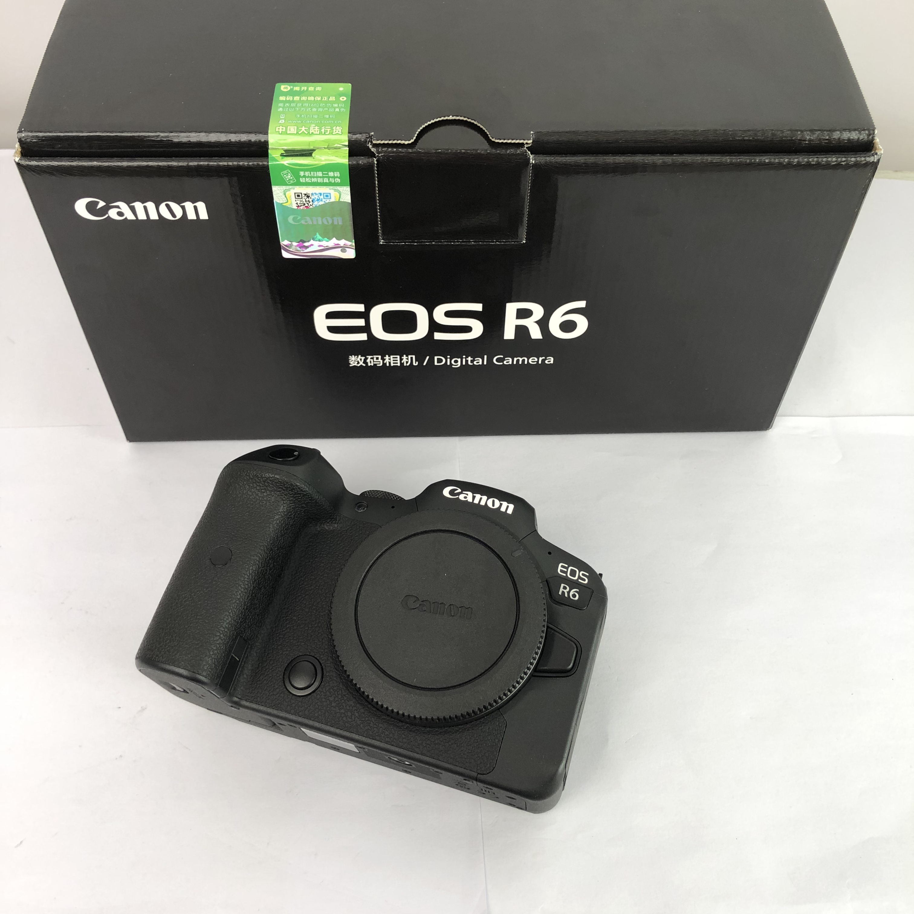 95新 Canon/佳能 R6 全画幅微单RF口相机(0490)