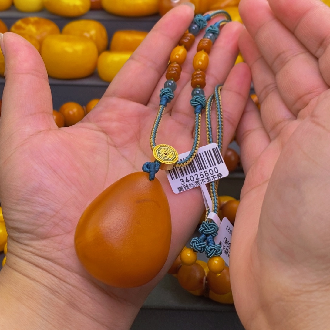 未镶嵌蜜蜡珠宝奇石