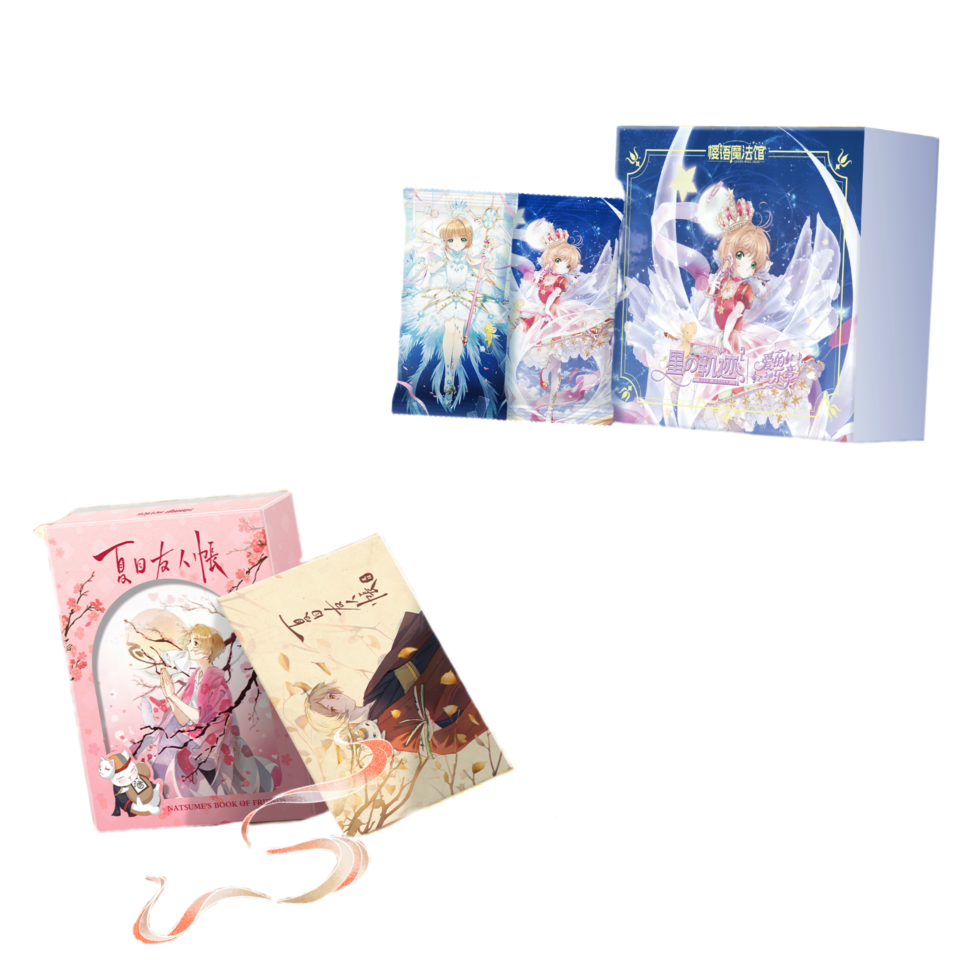 冰【拆卡】多IP宠粉合集双倍开 国卡二创收藏卡牌盲盒（代拆）